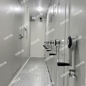 種質資源臨時庫